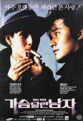 元尊 周元